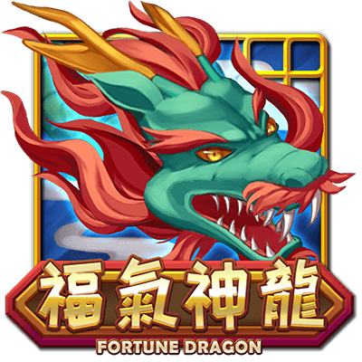 OT運寶娛樂-電子遊戲福氣神龍